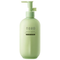 半亩花田冰淇淋丝滑香氛磨砂膏(庭院茉莉)250g+倍润身体乳(庭院茉莉)250ml