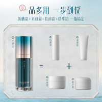 花西子玉容云纱防晒妆前霜SPF50+ PA+++