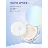 AKF轻透柔焦散粉02细闪透明色10g