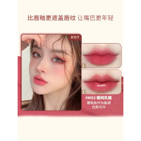 AKF唇泥 M02樱桃乳酪3g