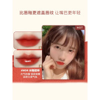 AKF唇泥 M04冰糖甜柿3g