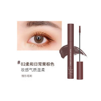 AKF轻羽纤长持妆睫毛膏02柔和日常栗棕色5g