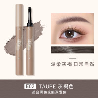 AKF淞雾轻予持妆眉膏E02灰褐色1.2g