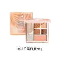 AKF七色综合眼影盘02落日摩卡9g