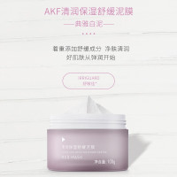 AKF清润保湿舒缓泥膜100g 保湿