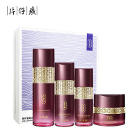 片仔癀牌BL2I凝时紧致礼盒4件套(精华水:120ml 弹力乳:100ml 精华液:50ml 素颜霜:50g)