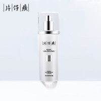片仔癀牌P225珍珠臻养焕肤露100ml