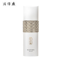 片仔癀牌B103X雪肌无瑕润白精粹水120ml