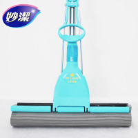 妙洁巨易吸胶拖MOJ(L)