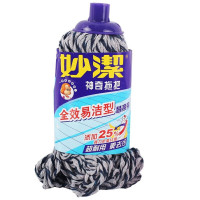妙洁棉质神奇拖把替换装MOCT 棉线头*1