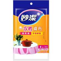 妙洁C型桌布 大号红色MBDTRCL 180cm*180cm*8张