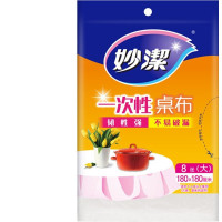 妙洁C型桌布 大号白色MBDTWCL 180cm*180cm*8张