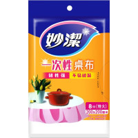 妙洁C型一次性桌布特大号 白色MBDTCWXL 200cm*200cm*8张