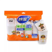 妙洁一次性纸杯250ml 100只装MDCBF100 250毫升100只