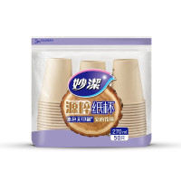 妙洁源粹纸杯9盎司50只装(EC)MDC9E50-EC 270毫升50只