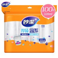 妙洁COOL酷杯320ml 100只装MDPB100 320毫升100只