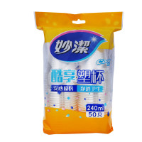 妙洁COOL酷杯240ml 50只装MDPC50 240毫升50只
