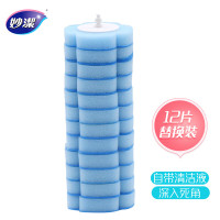 妙洁一次性马桶刷替换装MHABT 替换头12个