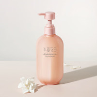半亩花田山茶花角蛋白柔顺修护洗发水400ml