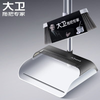 大卫拖把F7透明套扫