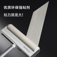 大卫拖把G1粘毛器(短款)