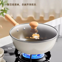 炊大皇全能白瓷锅26cm JG26QN