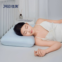 佳奥 云朵深睡枕(弹弹枕)大号240104J0100LS9随机颜色 70*40*10CM