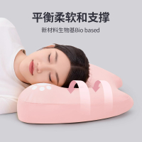 佳奥猫爪护颈记忆枕230114J0100MR4随机颜色 65*41*14-8CM