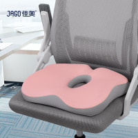 佳奥 马卡龙坐垫粉色230702J0100MR4随机颜色 42*38*6.5-3CM