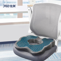 佳奥 云护健康垫240701J1501MB1随机颜色 45*38*3.5-7CM