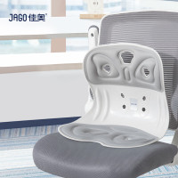 佳奥 人体工学坐靠一体垫242102J3100LB6随机颜色 45*35*30CM
