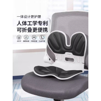 佳奥 人体工学折叠护腰垫242103J3100LB1随机颜色 40*33*35CM