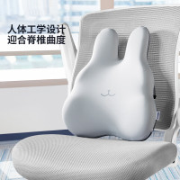 佳奥抱抱兔腰垫230606J0100MB5随机颜色 44*38*9.5CM