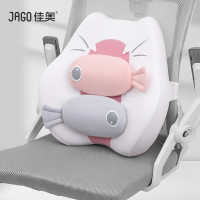 佳奥猫猫靠垫230609J0100MW1 46*43.5*13.5CM