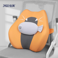 佳奥猫猫靠垫230609J0100MY5 46*43.5*13.5CM