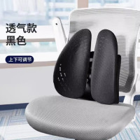 佳奥 人体工学靠垫190602J0800MB1随机颜色 40*40*14cm