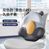 佳奥胖达熊腰垫240603J0100MB3+240603J0100SY1随机颜色