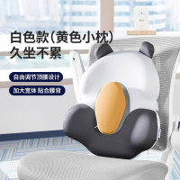 佳奥胖达熊腰垫240603J0100MW2+240603J0100SY1随机颜色