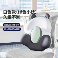 佳奥胖达熊腰垫240603J0100MW2+240603J0100SG10随机颜色