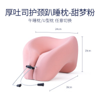 佳奥 厚吐司护颈趴睡枕232401JK0100MR4随机颜色 24*30*19CM