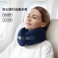 佳奥 记忆棉包裹形U型枕J24A19AS1随机颜色 25*25.5*7.4-12CM