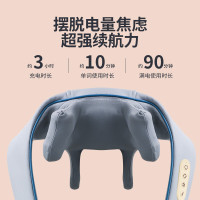 佳奥无刷-斜方肌按摩仪244502J1718SB3随机颜色 230*135*160mm