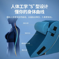 佳奥 巨型床头靠垫210801J0100MS1+210801J0100SS1随机颜色