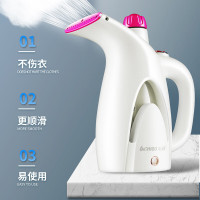 志高(CHIGO)手持挂烫机ZD-188