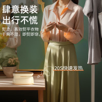 志高(CHIGO)手持挂烫机JW-228C