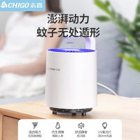 志高(CHIGO)灭蚊灯ZJ-MWD02