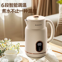 志高(CHIGO)电水壶SHD-1815A(杏色-电脑款)