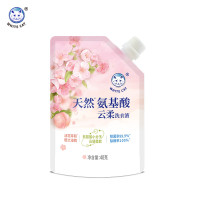 白猫天然氨基酸云柔洗衣液40g(袋装)C23151100