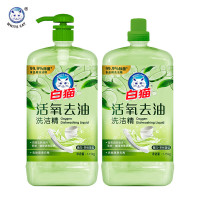 白猫活氧去油洗洁精1.15kg*2C11115600