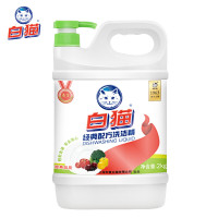 白猫经典配方洗洁精 2kgC11104604